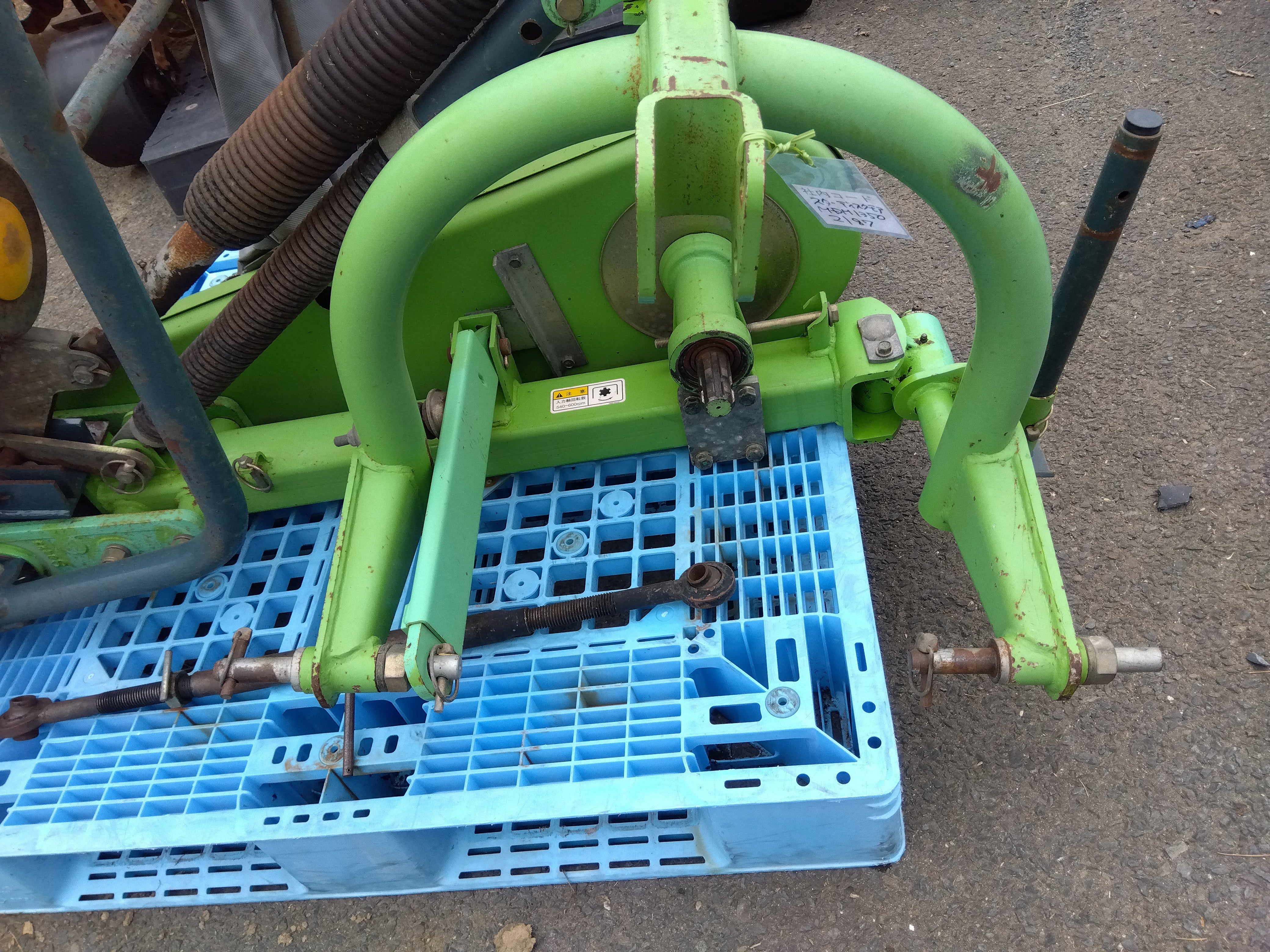 スター 中古 ディスクモア MDM1350 【2187】 – 農キング