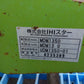 スター　中古　ディスクモア　MDM1350　【2187】