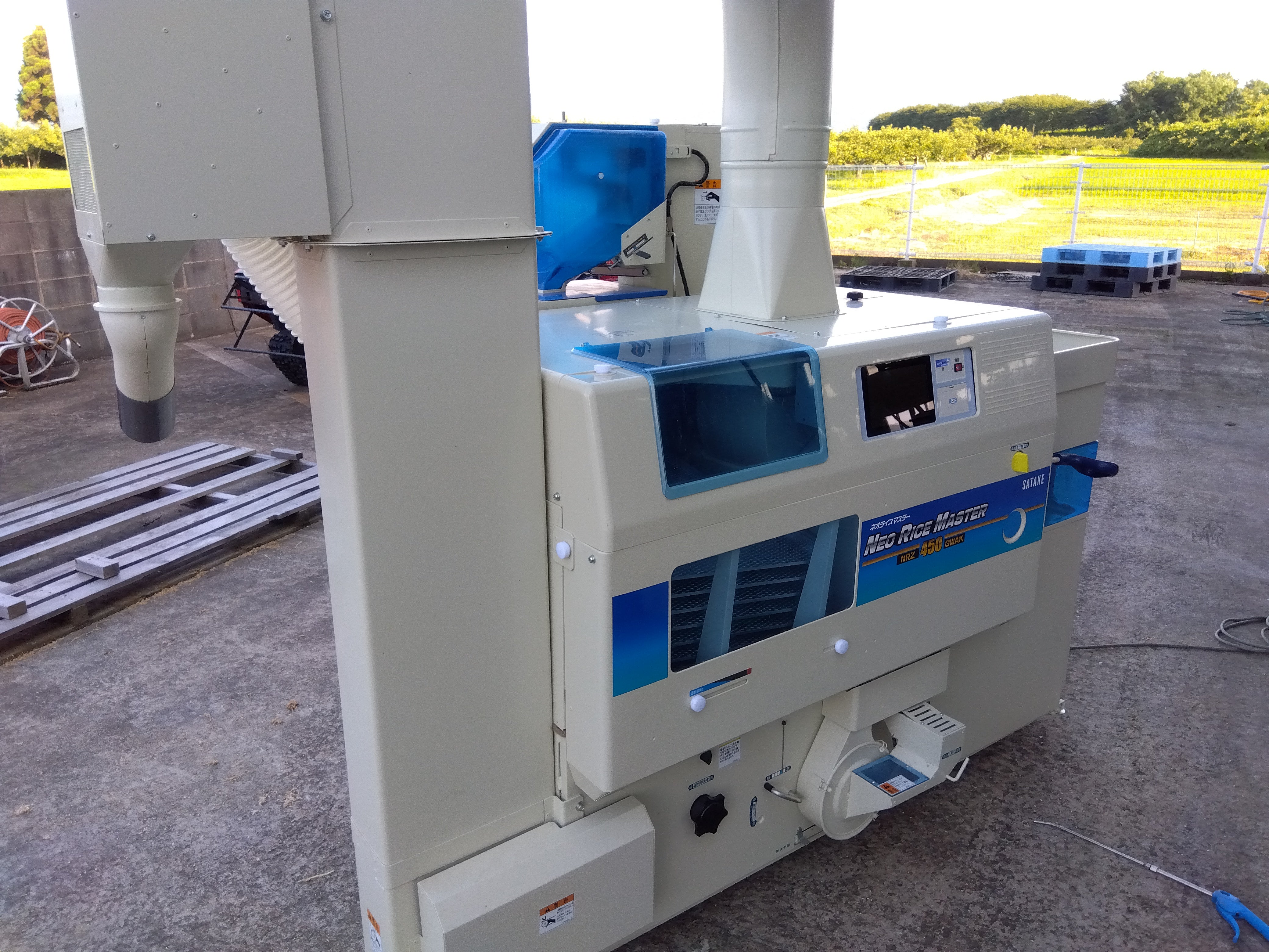 サタケ 籾摺機 NRZ450GWAK【9185】 – 農キング