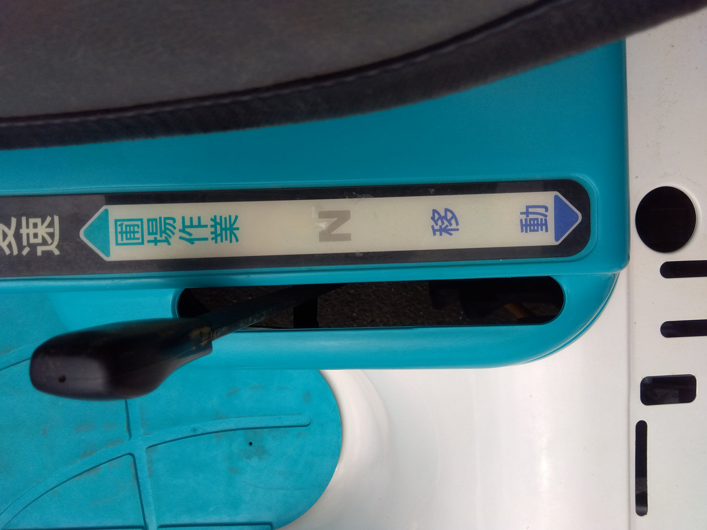 クボタ　中古　田植機　ZP87　「宮城店　2196」