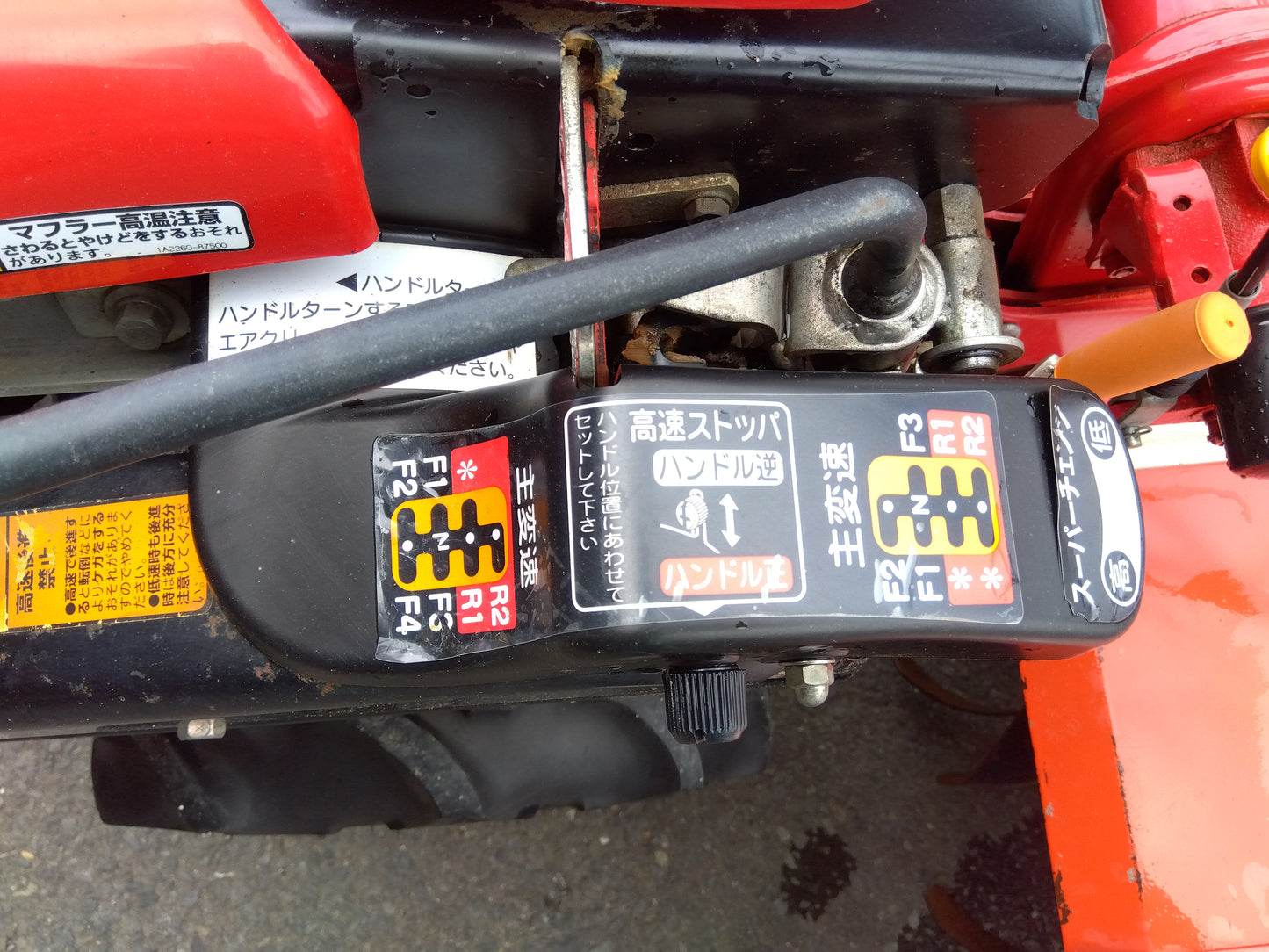 ヤンマー　中古　耕耘機　MK65DXL　「宮城店2195」