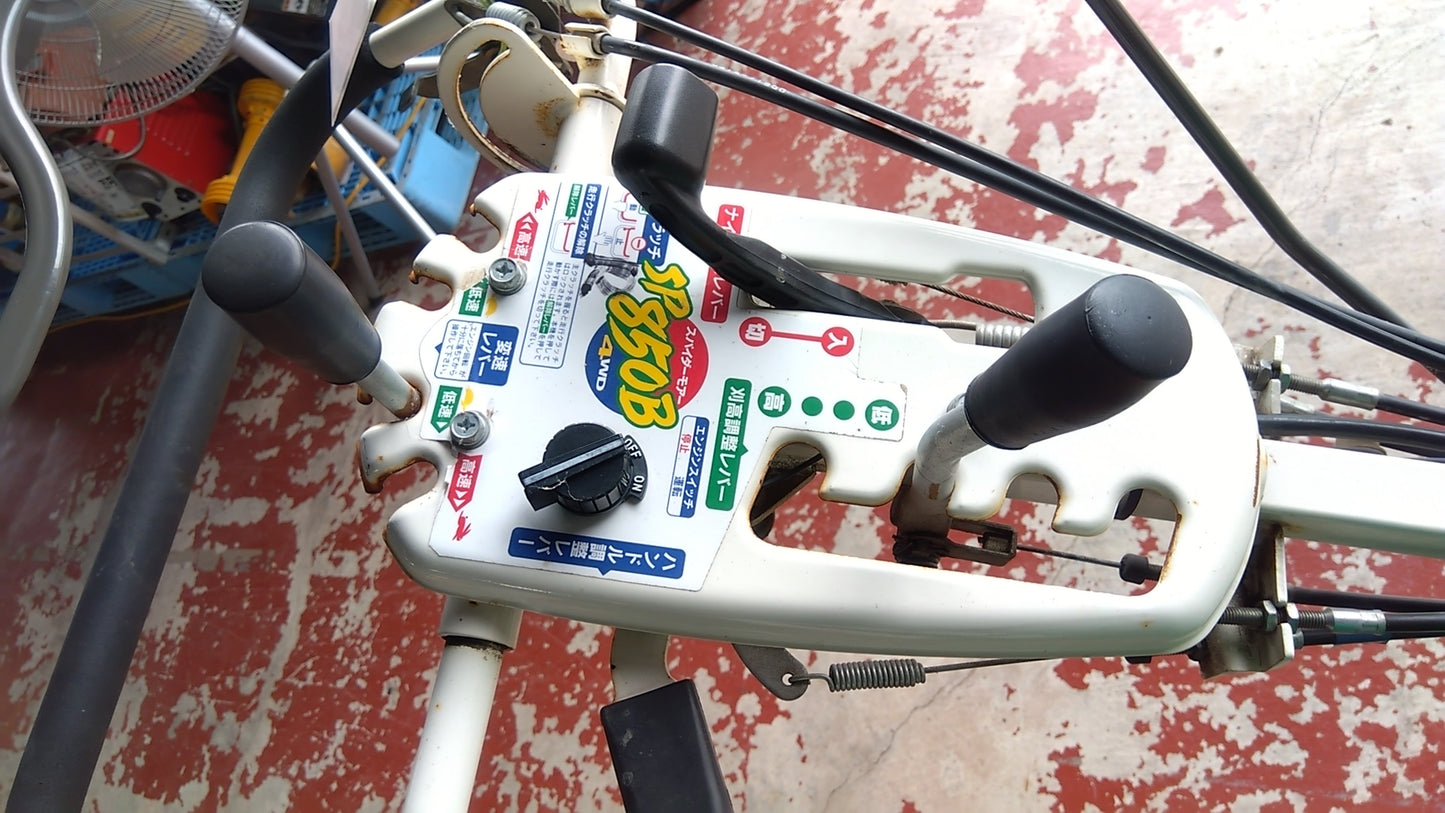 【ジャンク・部品取り】　オーレック　中古　スパイダーモア　SP850B　「宮城店2169」