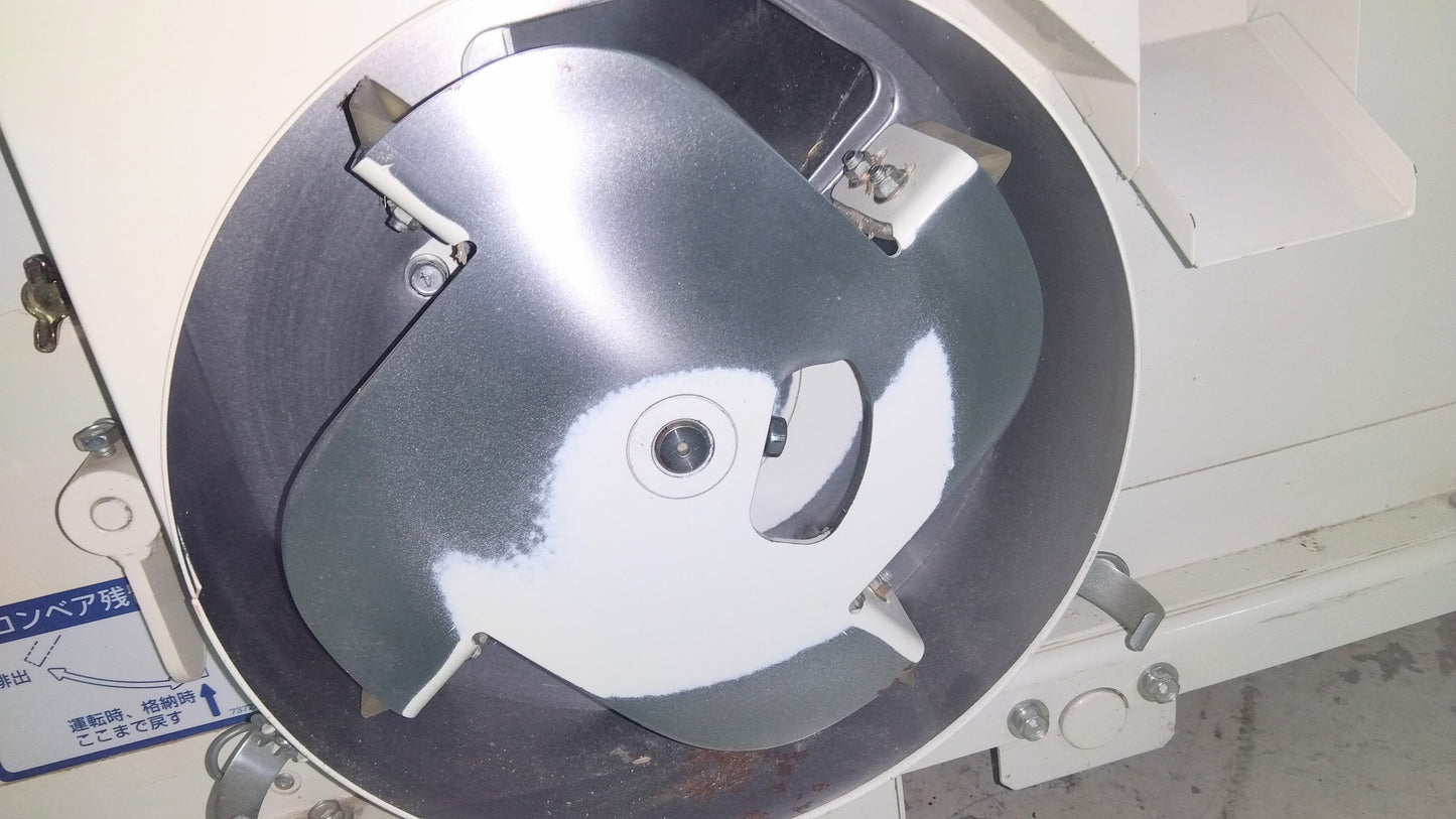 大島　中古籾摺り機　MR405J　山形店　8411