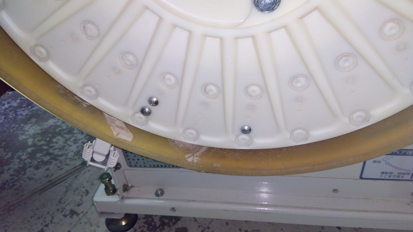 大島　中古籾摺り機　MR405J　山形店　8411