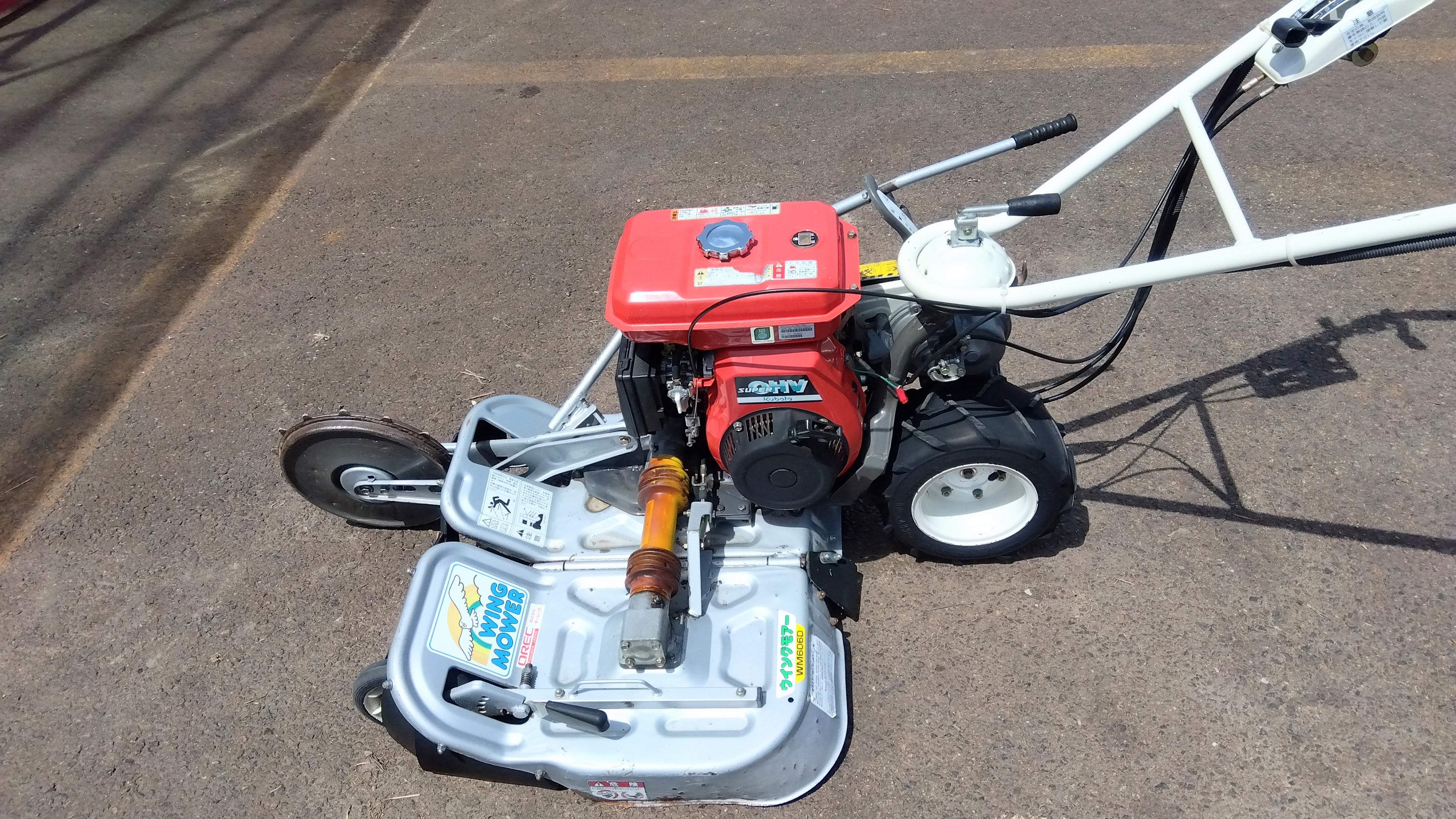 GON オーレックウイングモア　WM606D メンテナンス済み オーレック 中古ウイングモア WM606D 山形店 9191 – 農キング