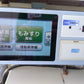 サタケ ネオライスマスター NRZ450GWA【山形店9195】