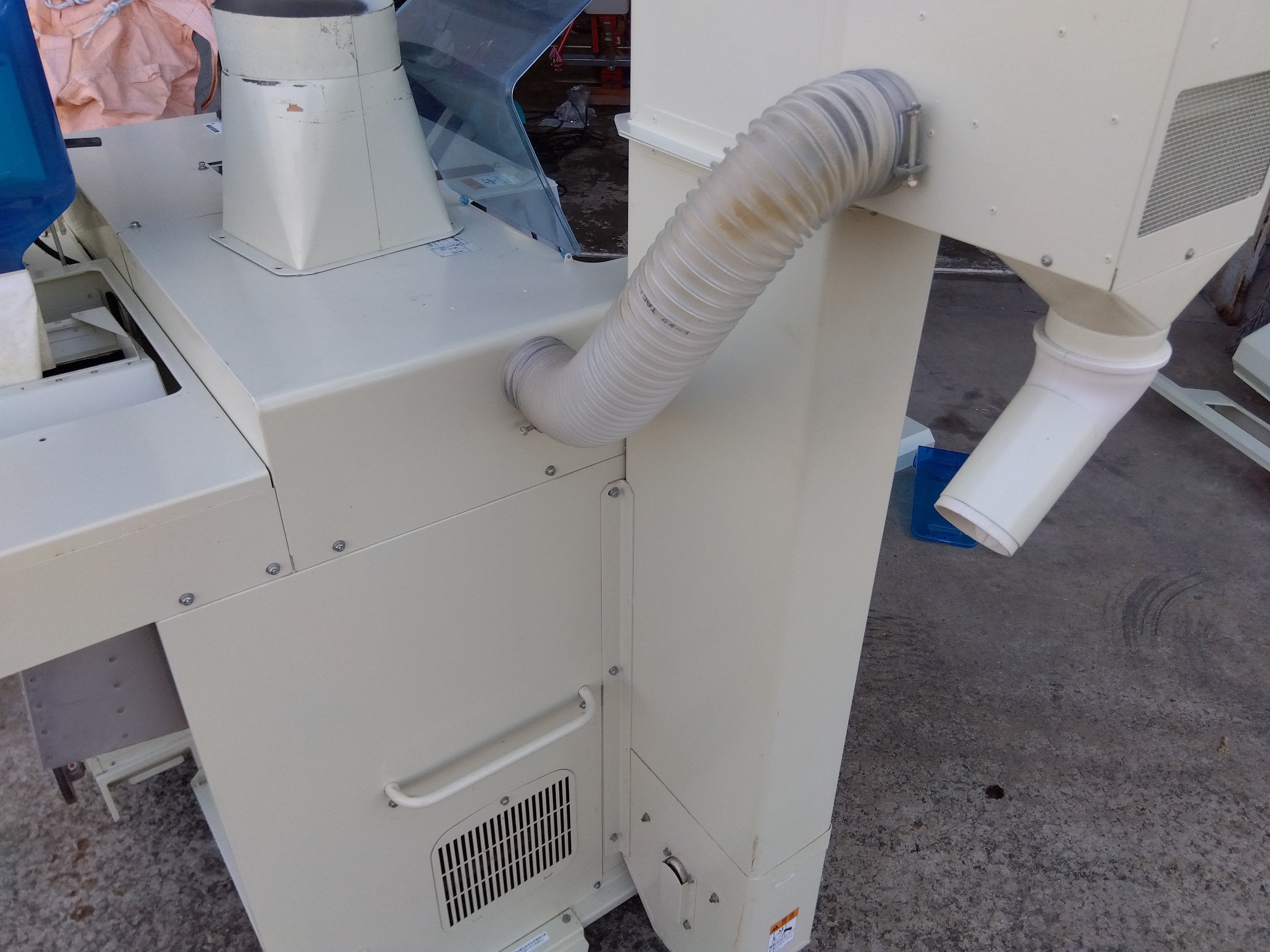 サタケ ネオライスマスター NRZ450GWA【山形店9195】 – 農キング