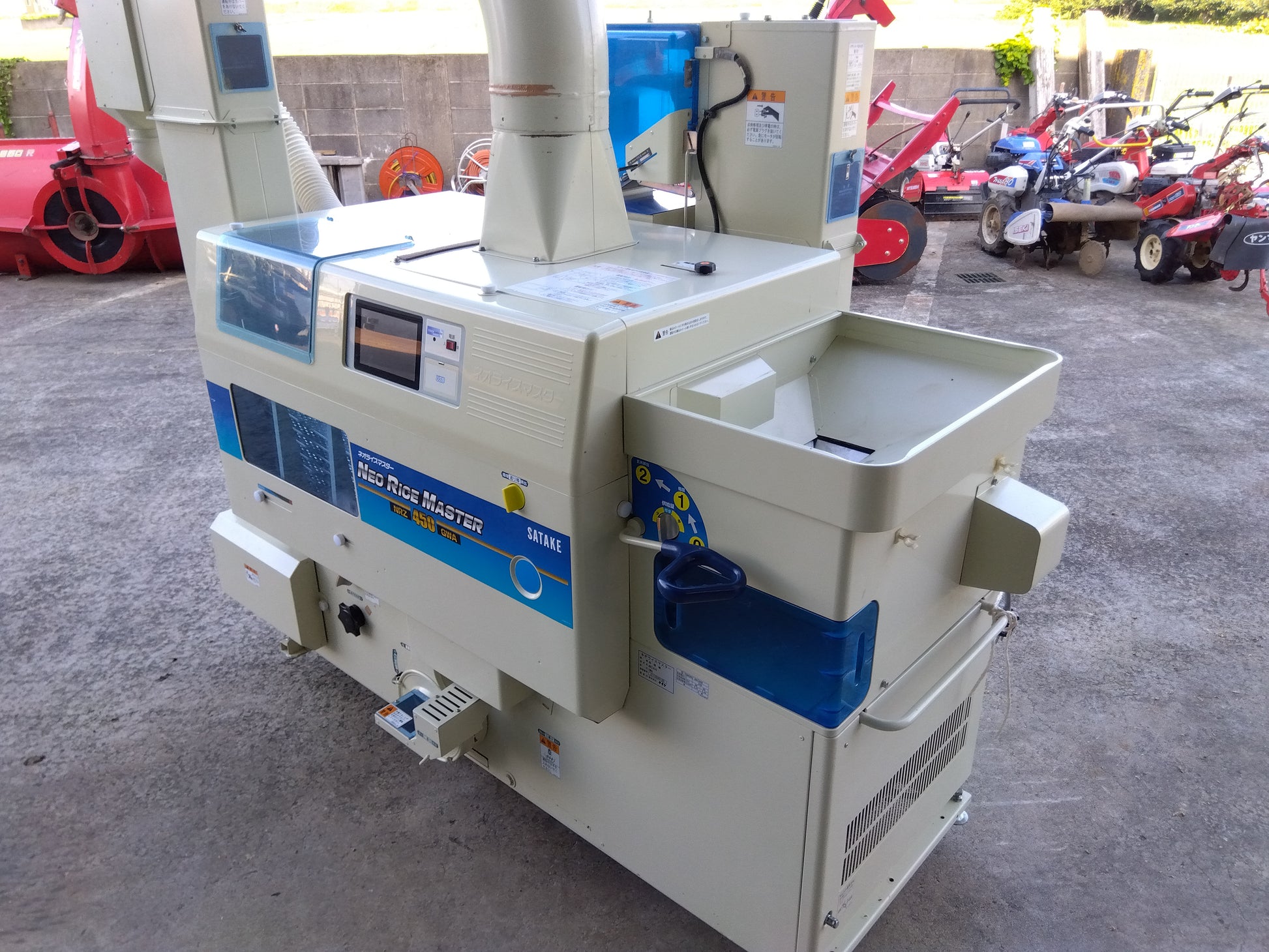 サタケ ネオライスマスター NRZ450GWA【山形店9195】 – 農キング