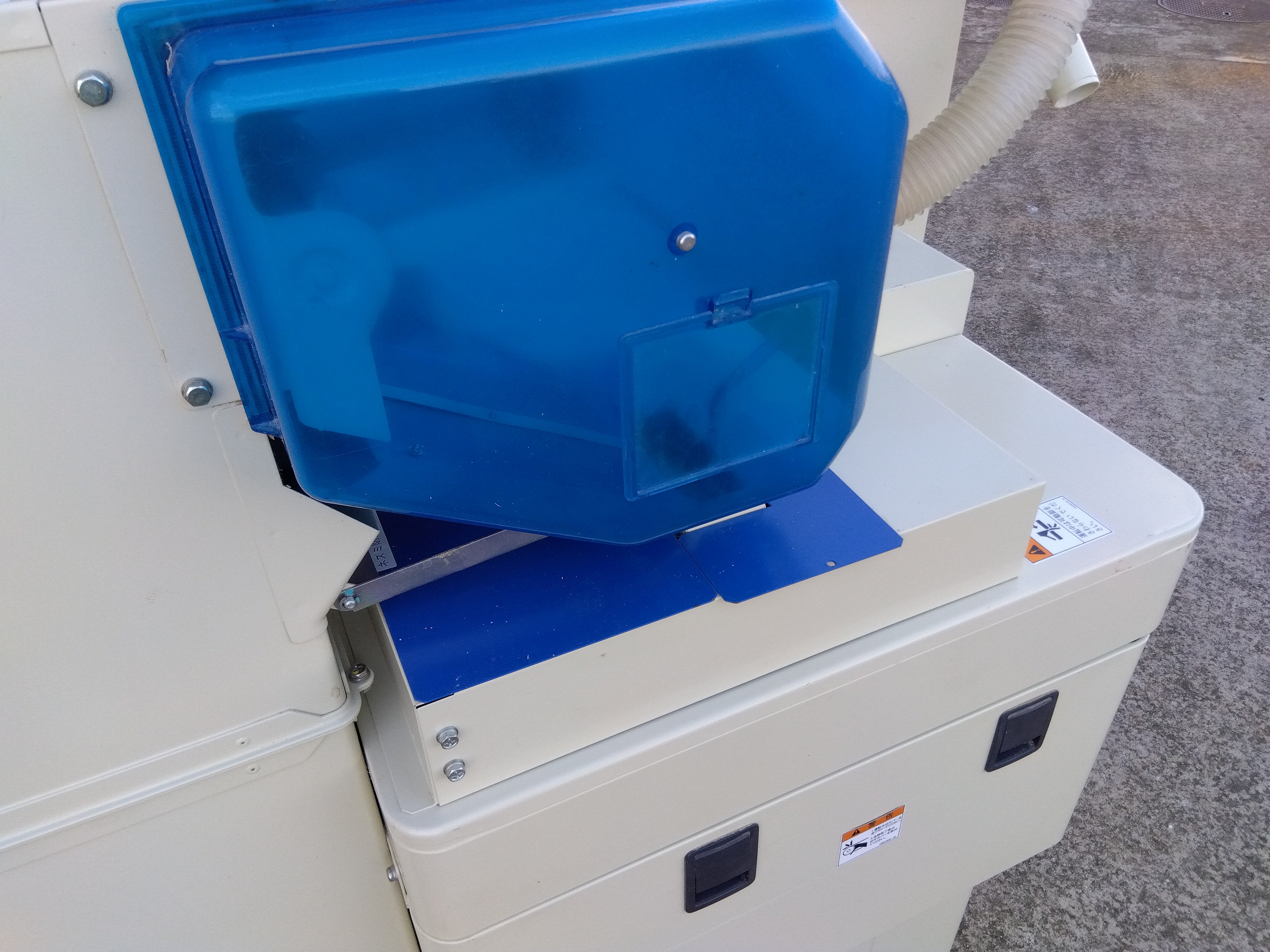 サタケ ネオライスマスター NRZ450GWA【山形店9195】 – 農キング