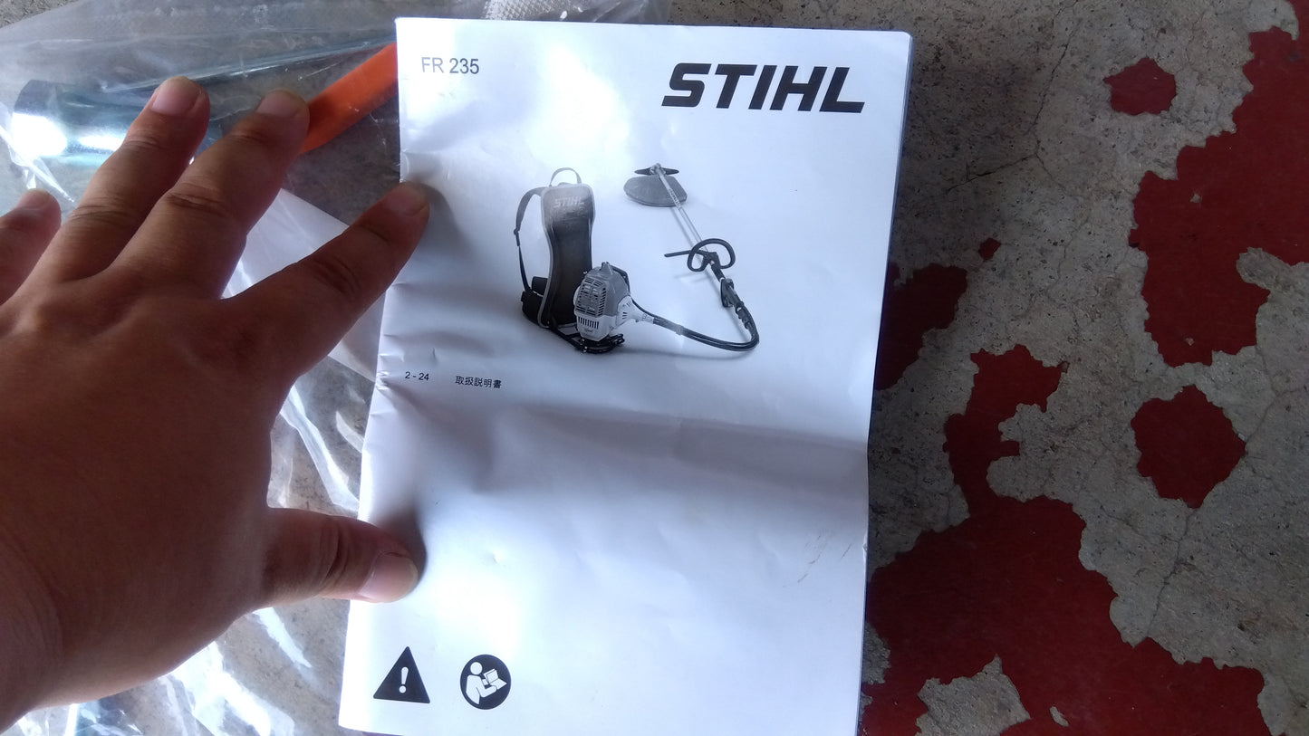 STIHL　中古　刈払機　FR235　「宮城店2203」