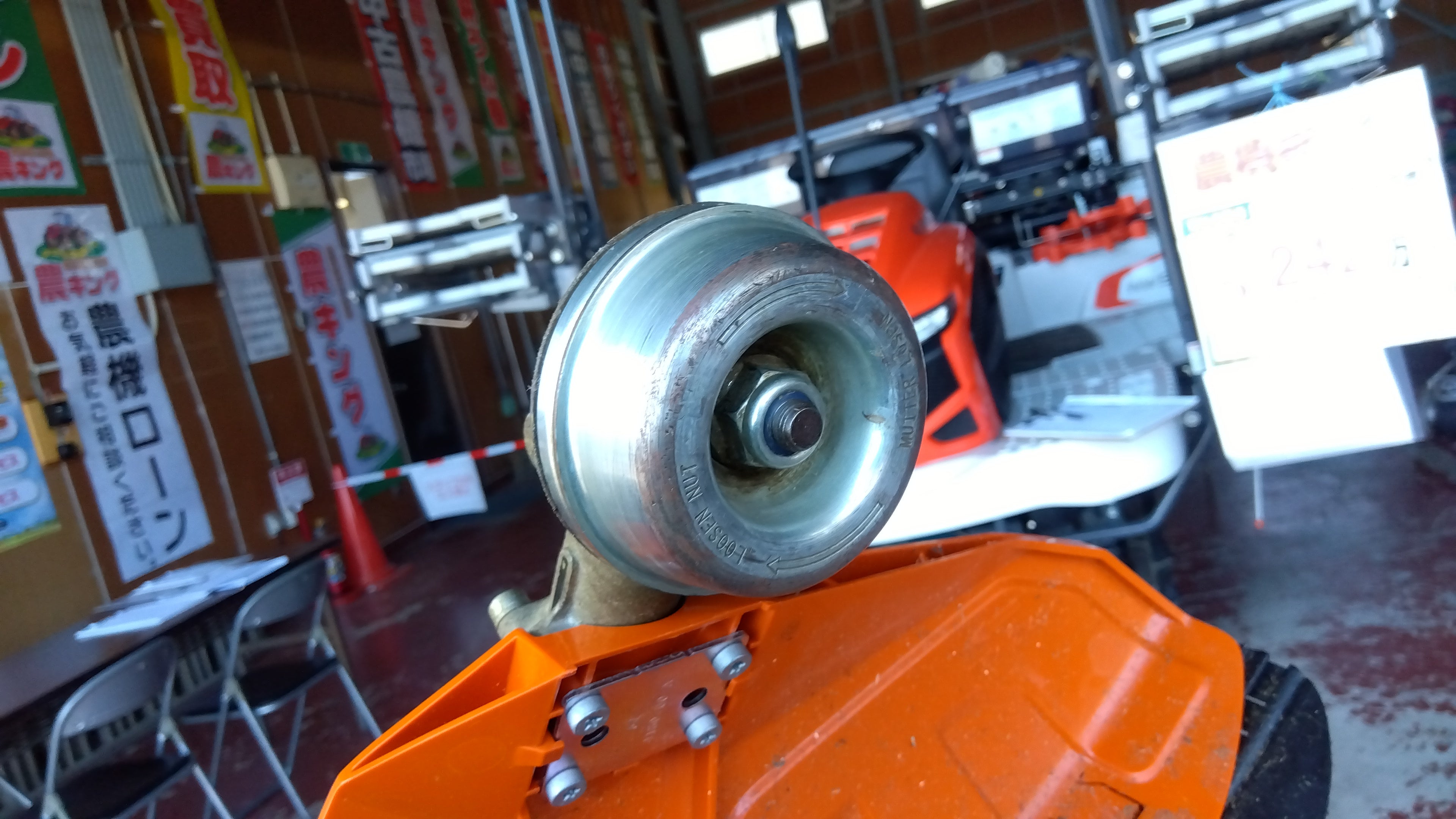 STIHL 中古 刈払機 FR235 「宮城店2203」 – 農キング