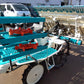 クボタ 田植機 NSU65【山形店】