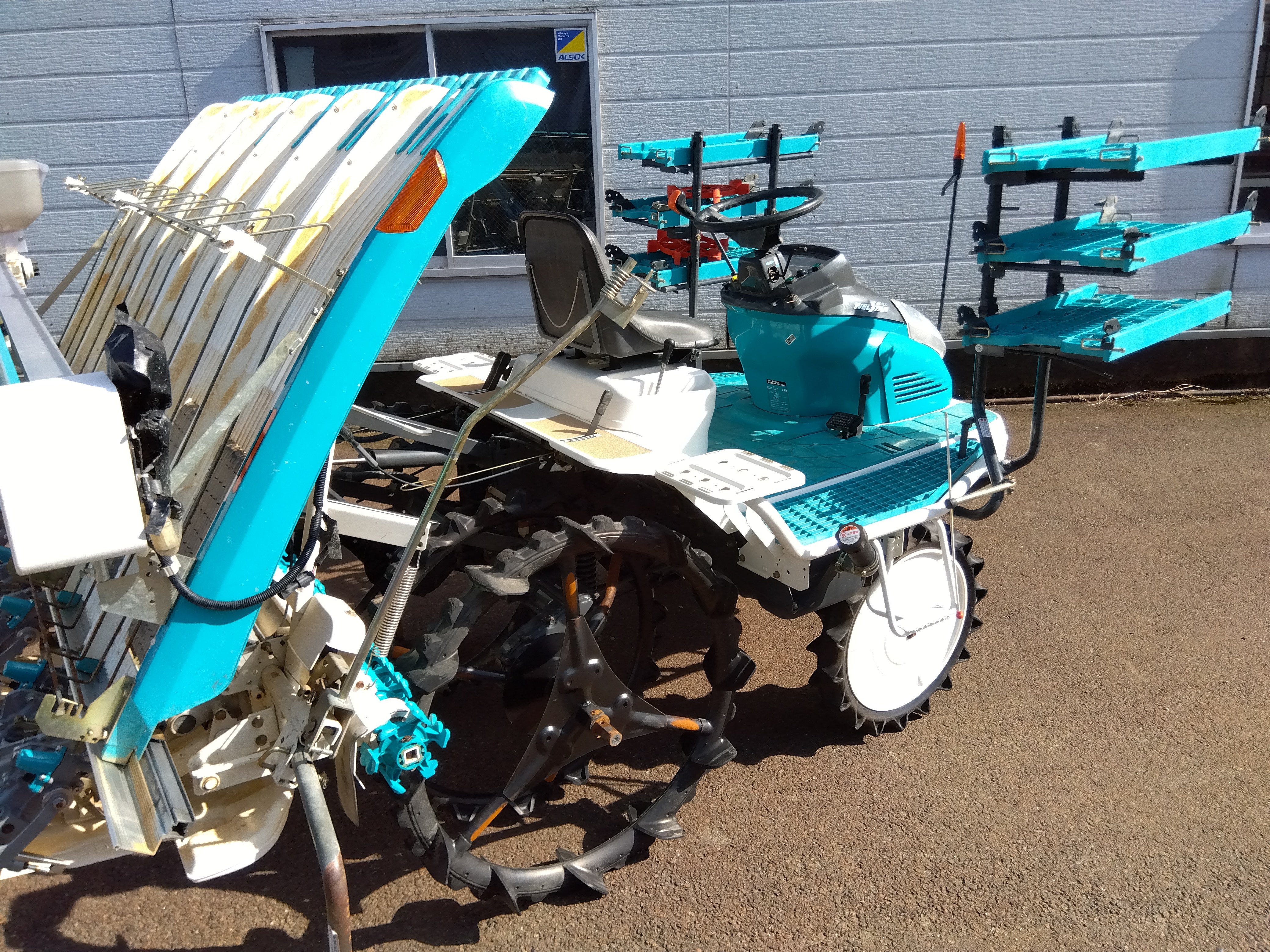クボタ 田植機 NSU65【山形店】 – 農キング