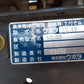 クボタ 田植機 NSU65【山形店】