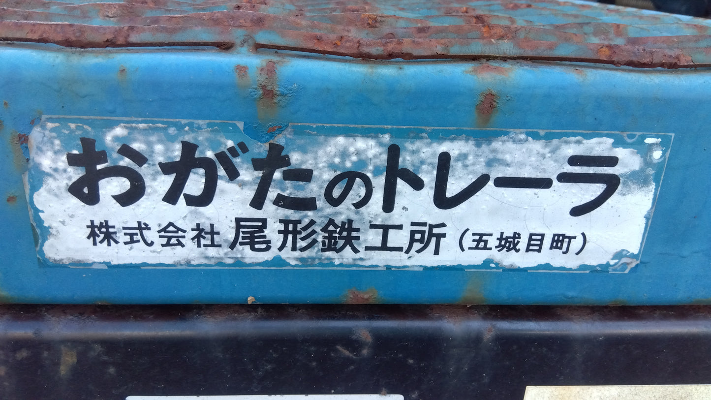 尾形鉄工所　中古　トレーラー　OTCL-4W　「宮城店2202」