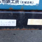 尾形鉄工所　中古　トレーラー　OTCL-4W　「宮城店2202」