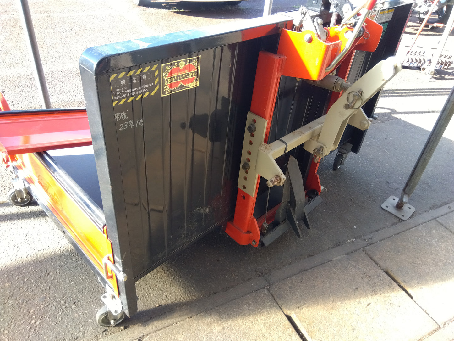 冨士トレーラー　整地キャリア　DCQ15A【9200】