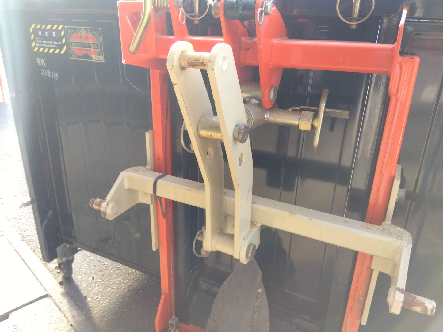 冨士トレーラー　整地キャリア　DCQ15A【9200】