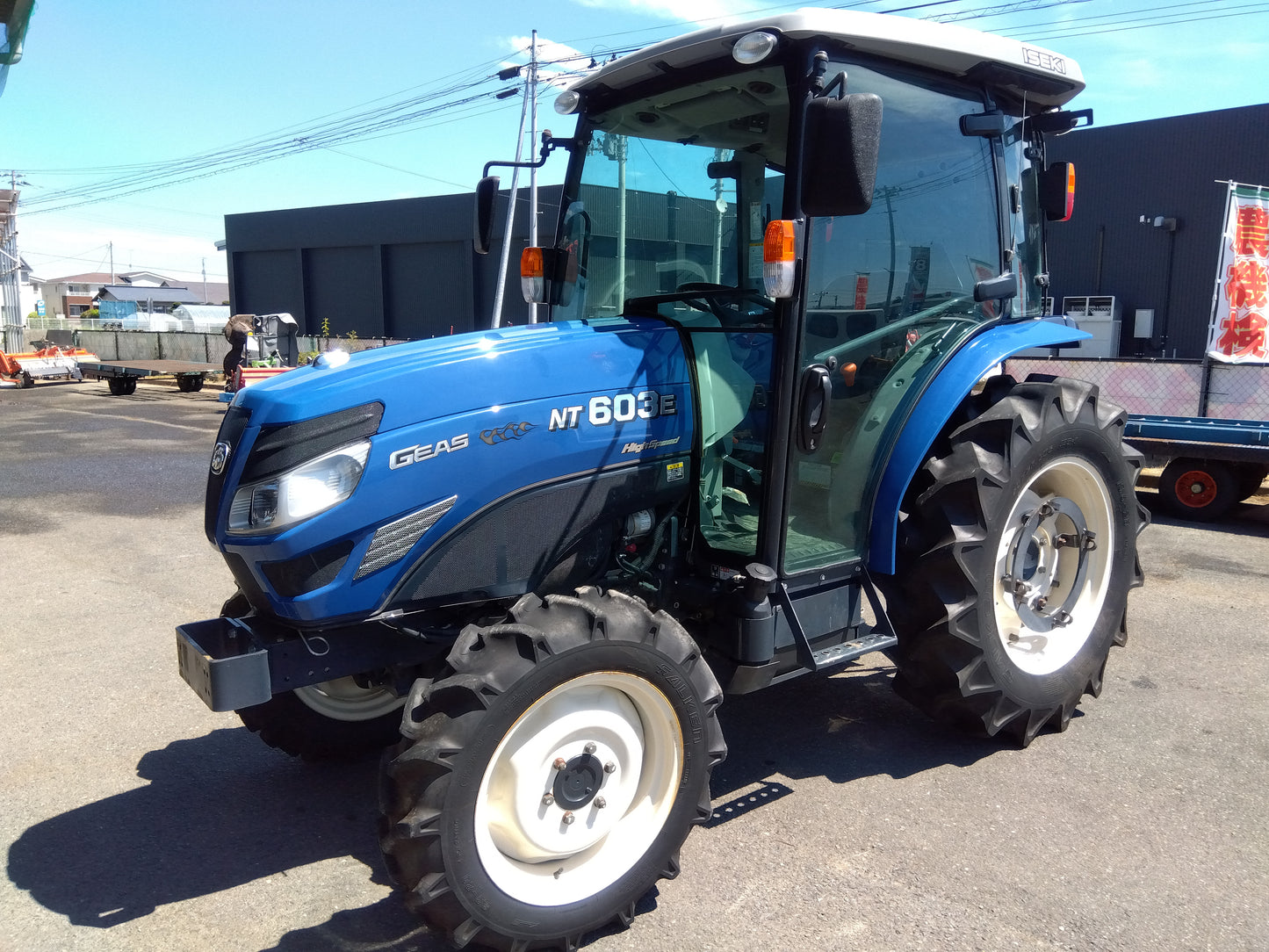 イセキ　中古　トラクターNT603FF-ESUGCY+ニプロロータリSX2010H「宮城店2072・2068」