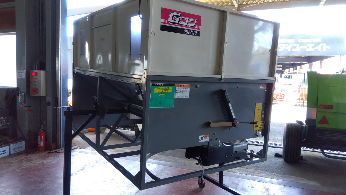 石井製作所　中古　籾コンテナ　GX11　「宮城店2201」