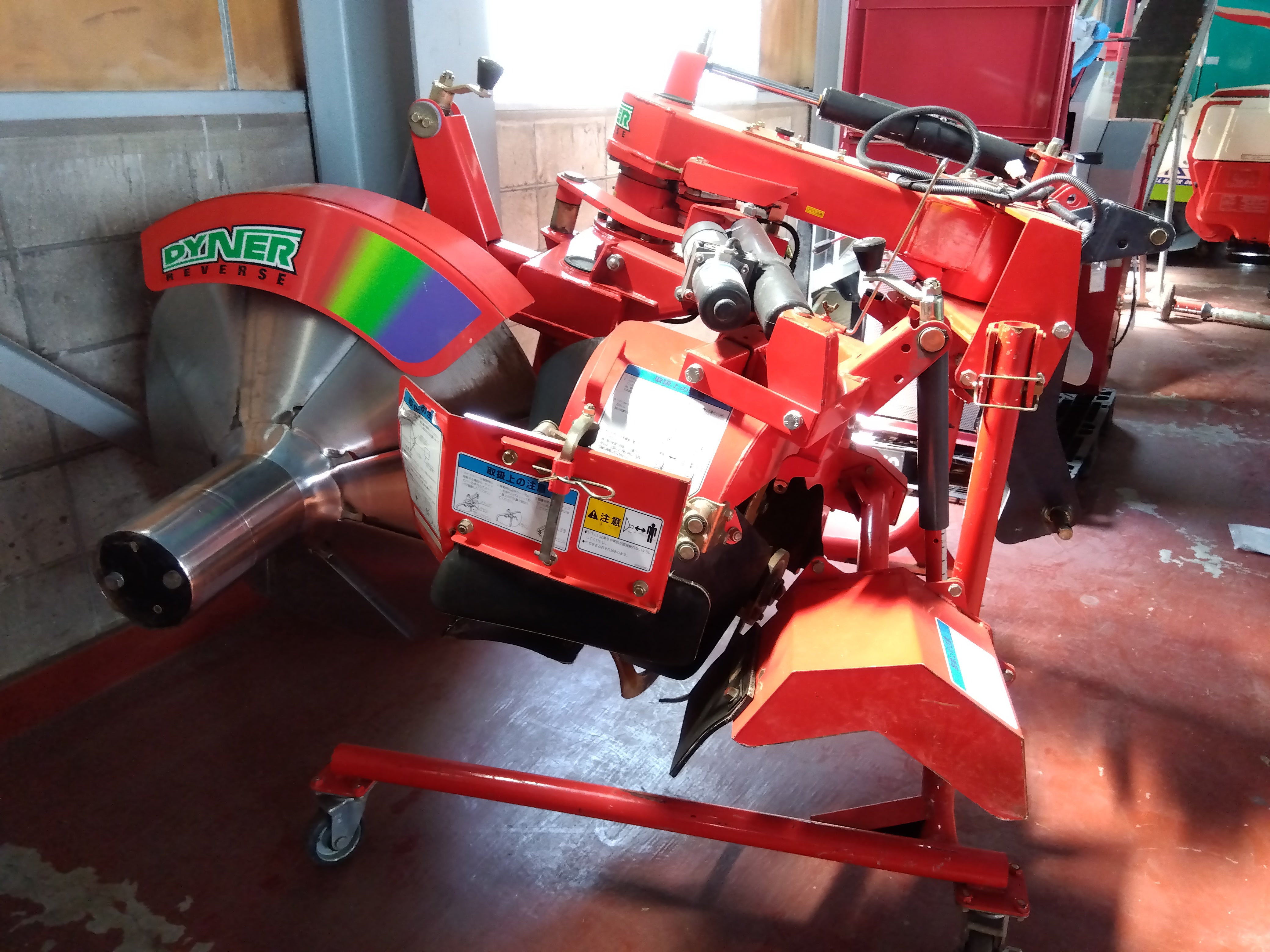 小橋工業 畦塗り機RKM751F