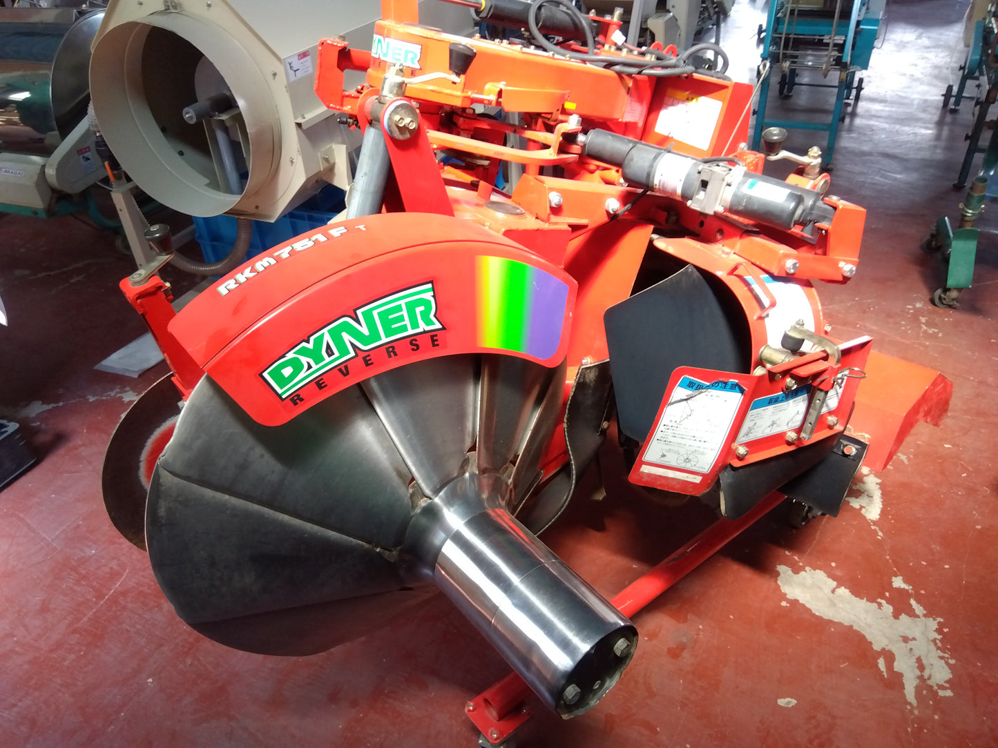 コバシ　中古　畦塗機　RKM751F　「宮城店　2029」