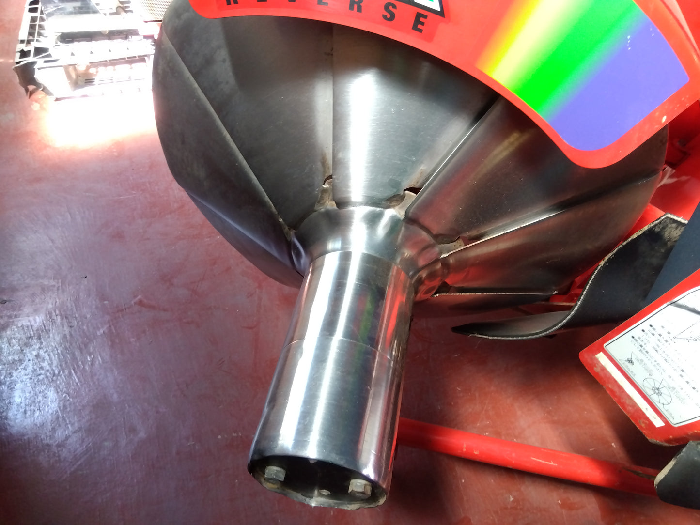 コバシ　中古　畦塗機　RKM751F　「宮城店　2029」