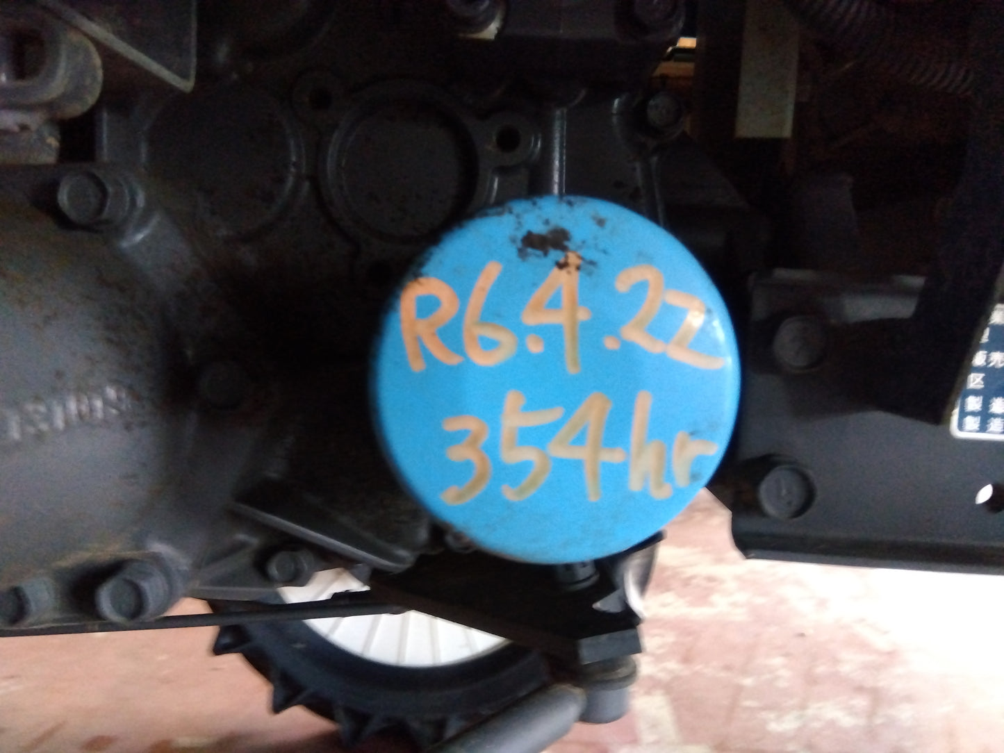 クボタ　中古　田植機　ZP87　「宮城店　2196」