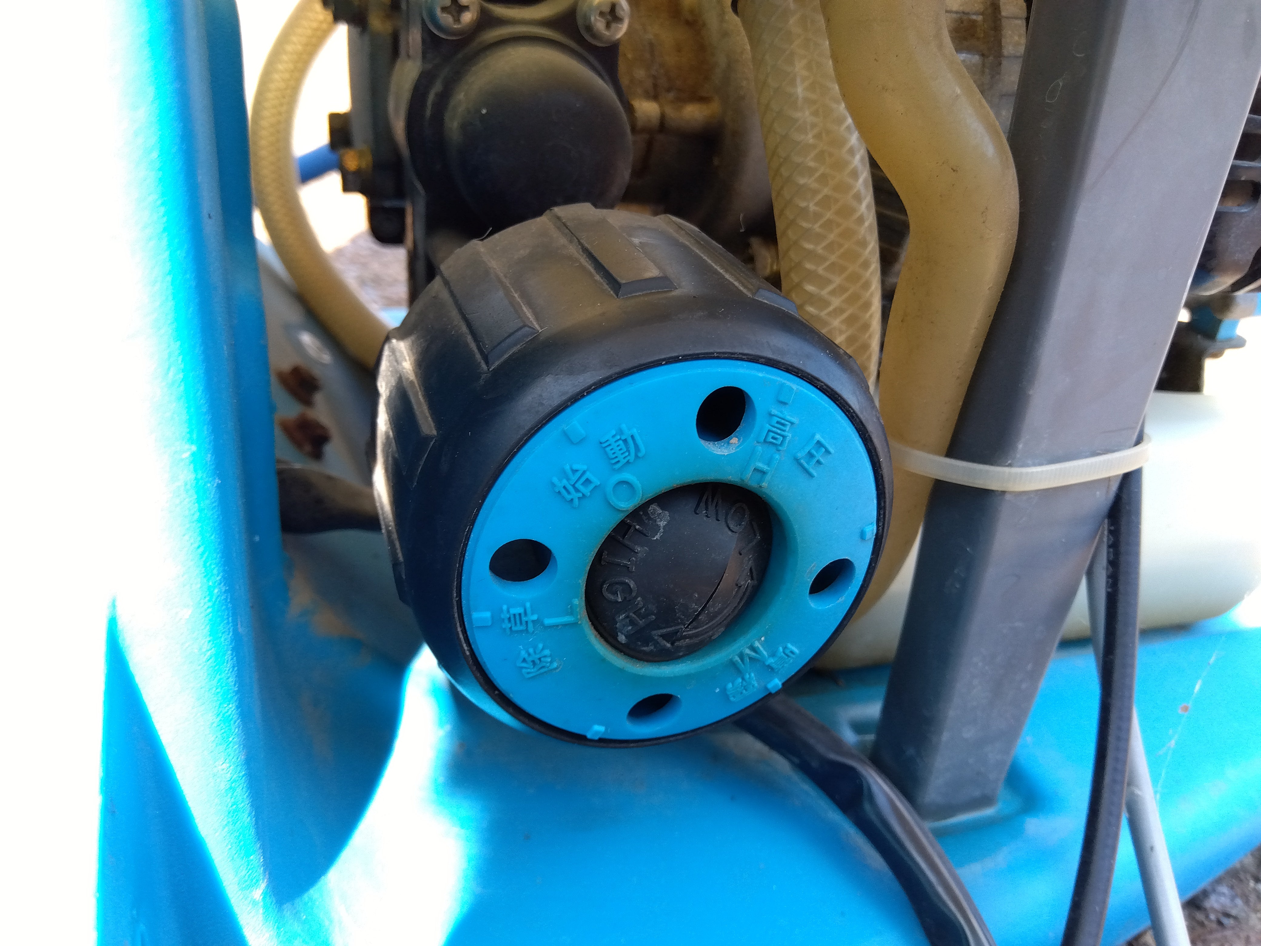 丸山 背負式動力噴霧機 MS058T‑20【山形店9193】 – 農キング