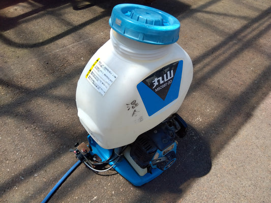 丸山 背負式動力噴霧機 MS058T‑20【山形店9193】