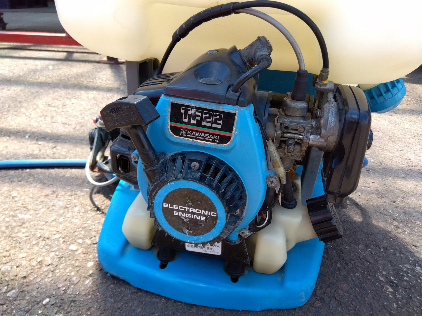 丸山 背負式動力噴霧機 MS058T‑20【山形店9193】