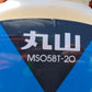 丸山 背負式動力噴霧機 MS058T‑20【山形店9193】