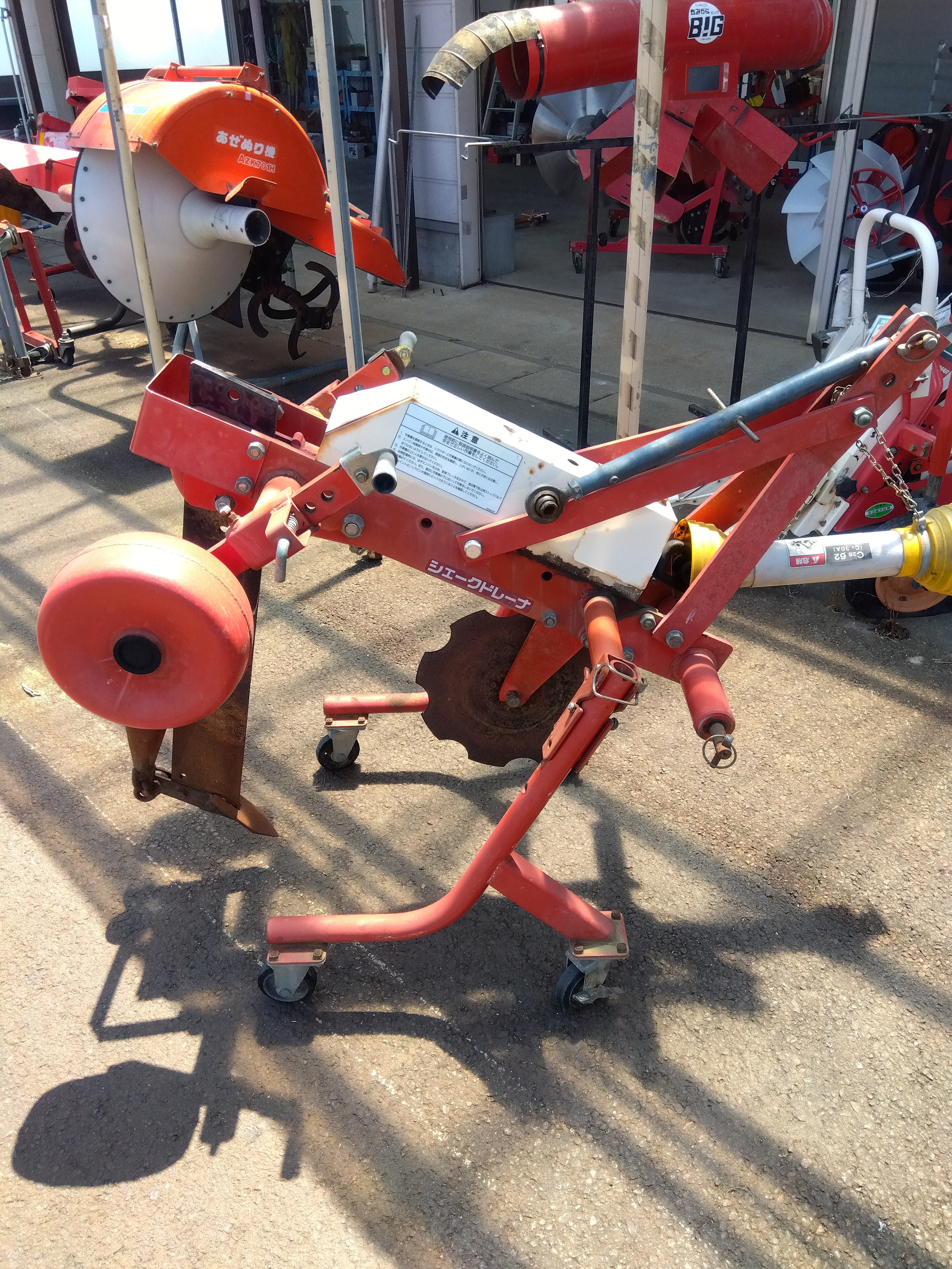 小橋工業 中古 振動式弾丸暗渠機 シェークドレーナ DP501【山形