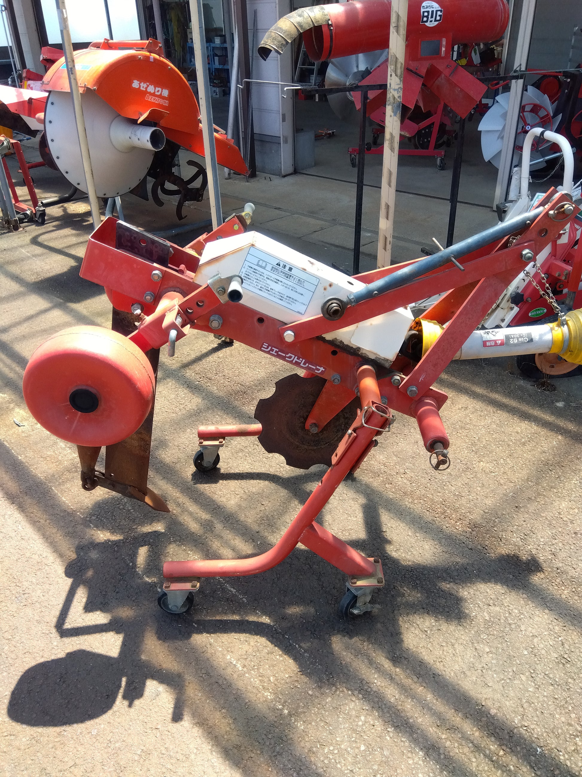 小橋工業 中古 振動式弾丸暗渠機 シェークドレーナ DP501【山形店 9197 