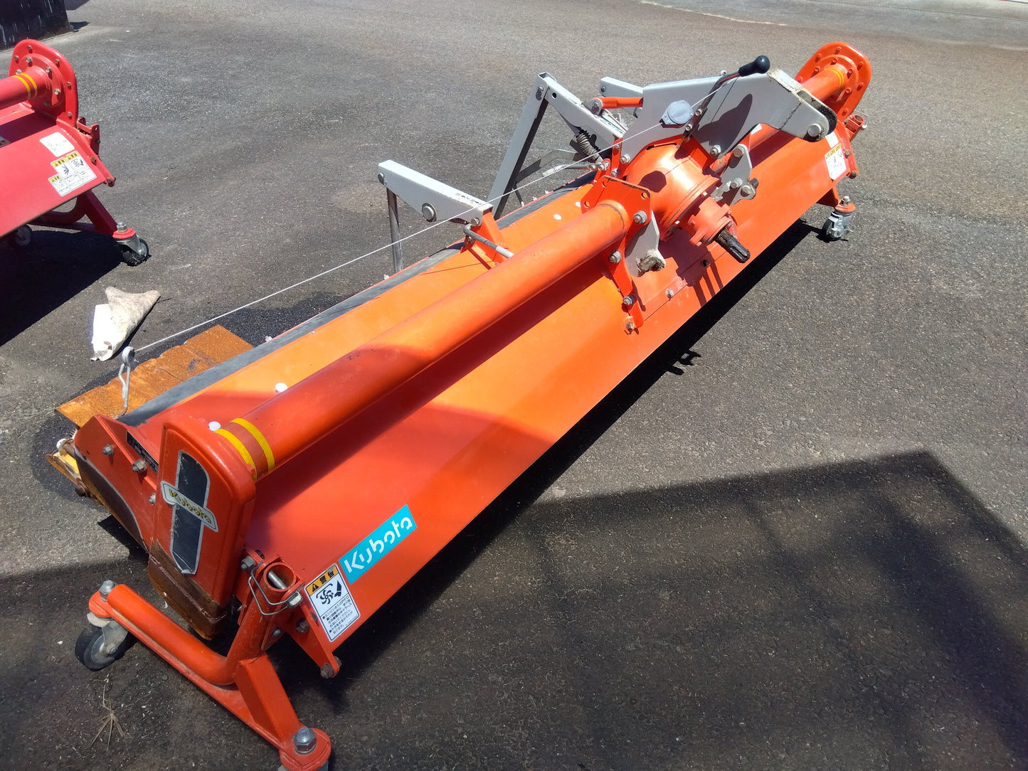 クボタ(ニプロ)　ハロー　HRG2608BKA(ジャンク品)【9101】