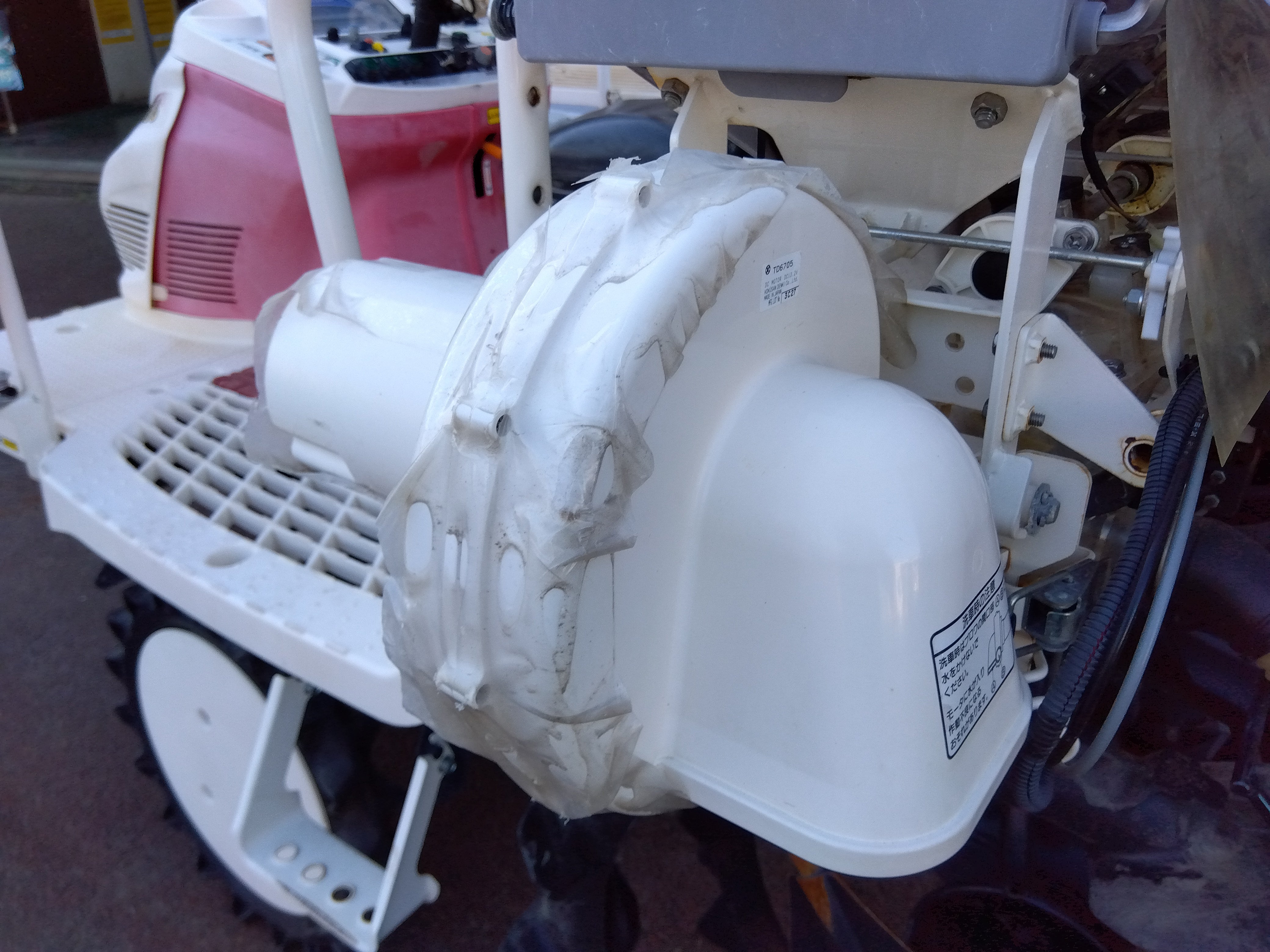ヤンマー 田植機 RG6+FRG6（側条施肥機）【山形店9148】 – 農キング