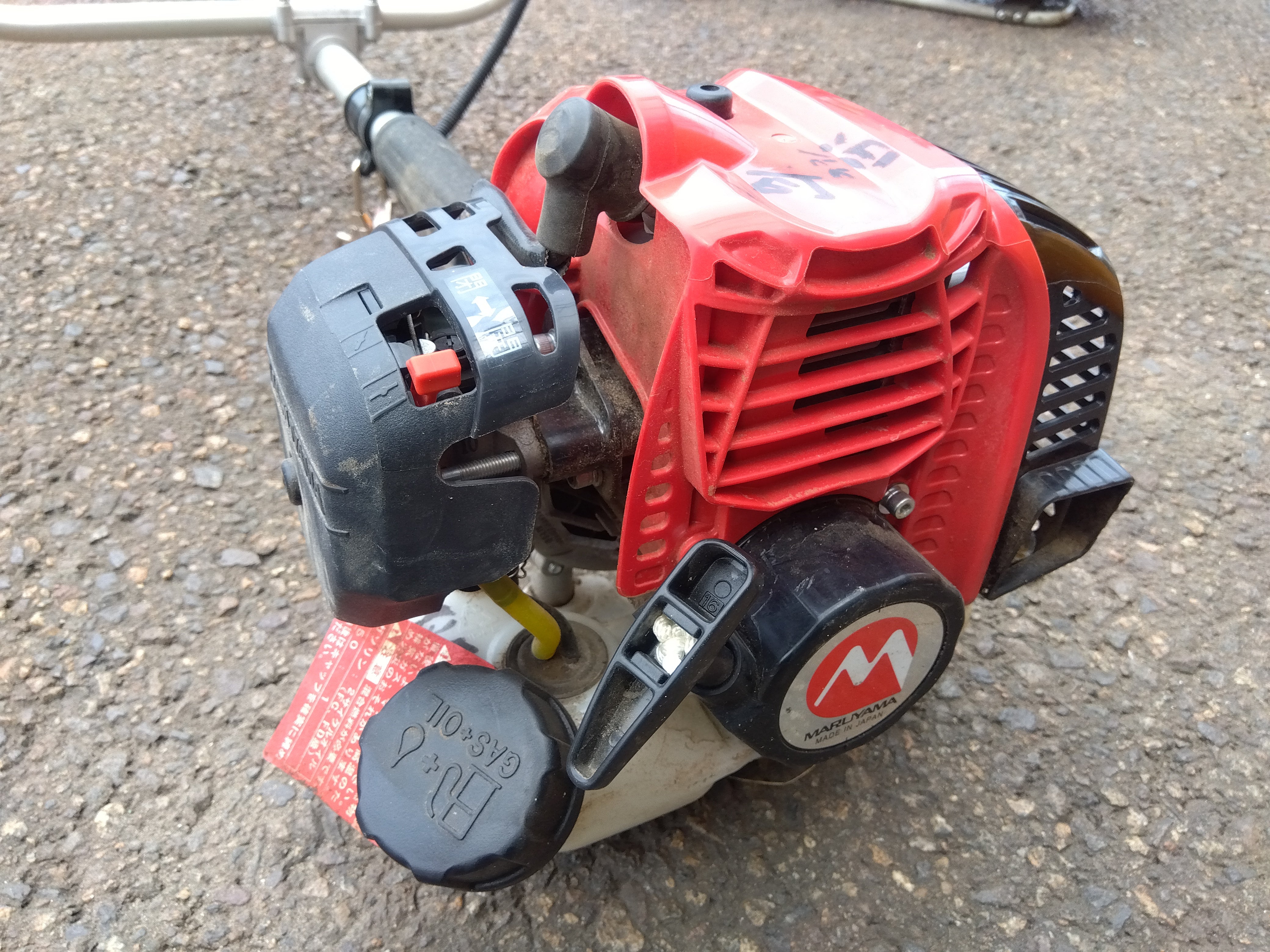 MARUYAMA 丸山 BIG M KC2600 刈払機 草刈機 草刈り機 刈り払い機 芝刈