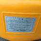 コダマ　中古　ローリータンク　LT-200　【2216】