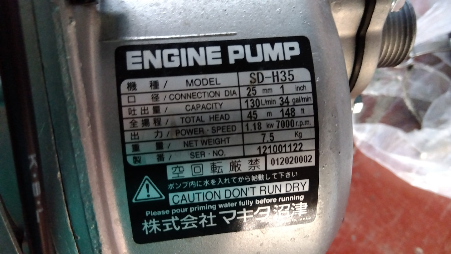 マキタ沼津　中古　エンジンポンプ　SD-H35　「宮城店2199」