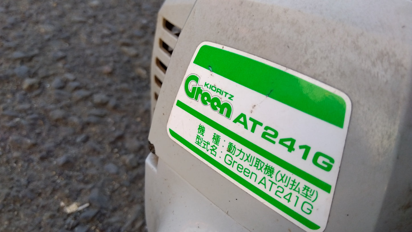 共立グリーン　中古　刈払機　AT241G　「宮城店2204」