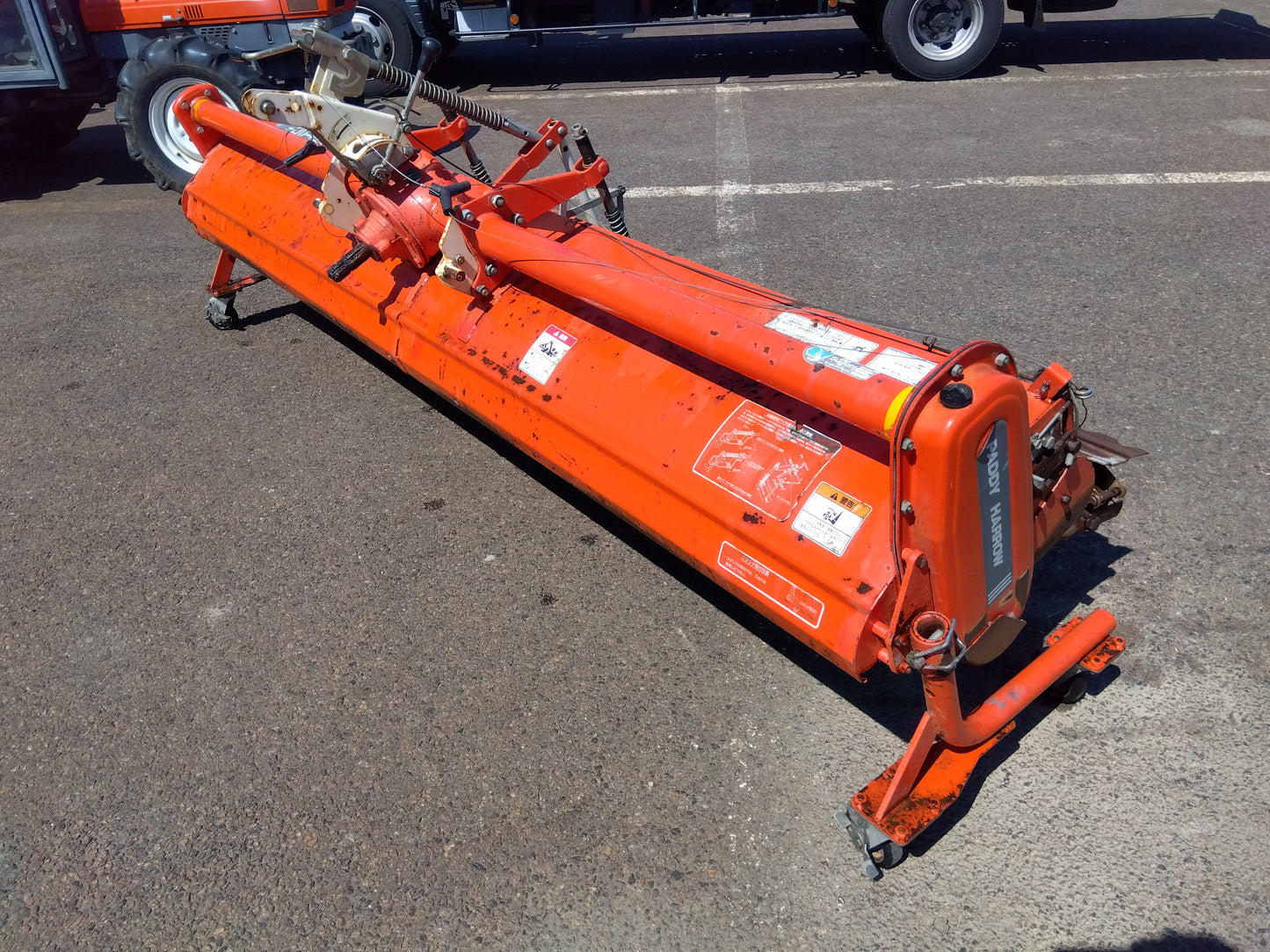 クボタ　ハロー　PS267『ジャンク品』【9218】