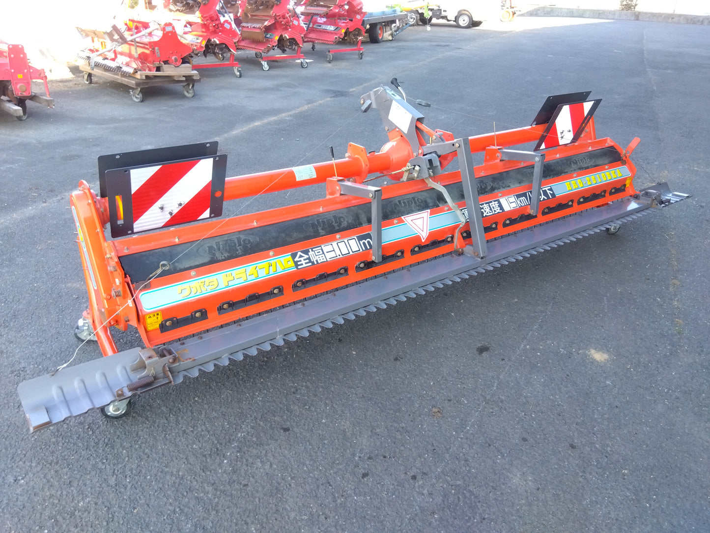 クボタ　ハロー　中古　HRG-2810BKA　「宮城店2219」