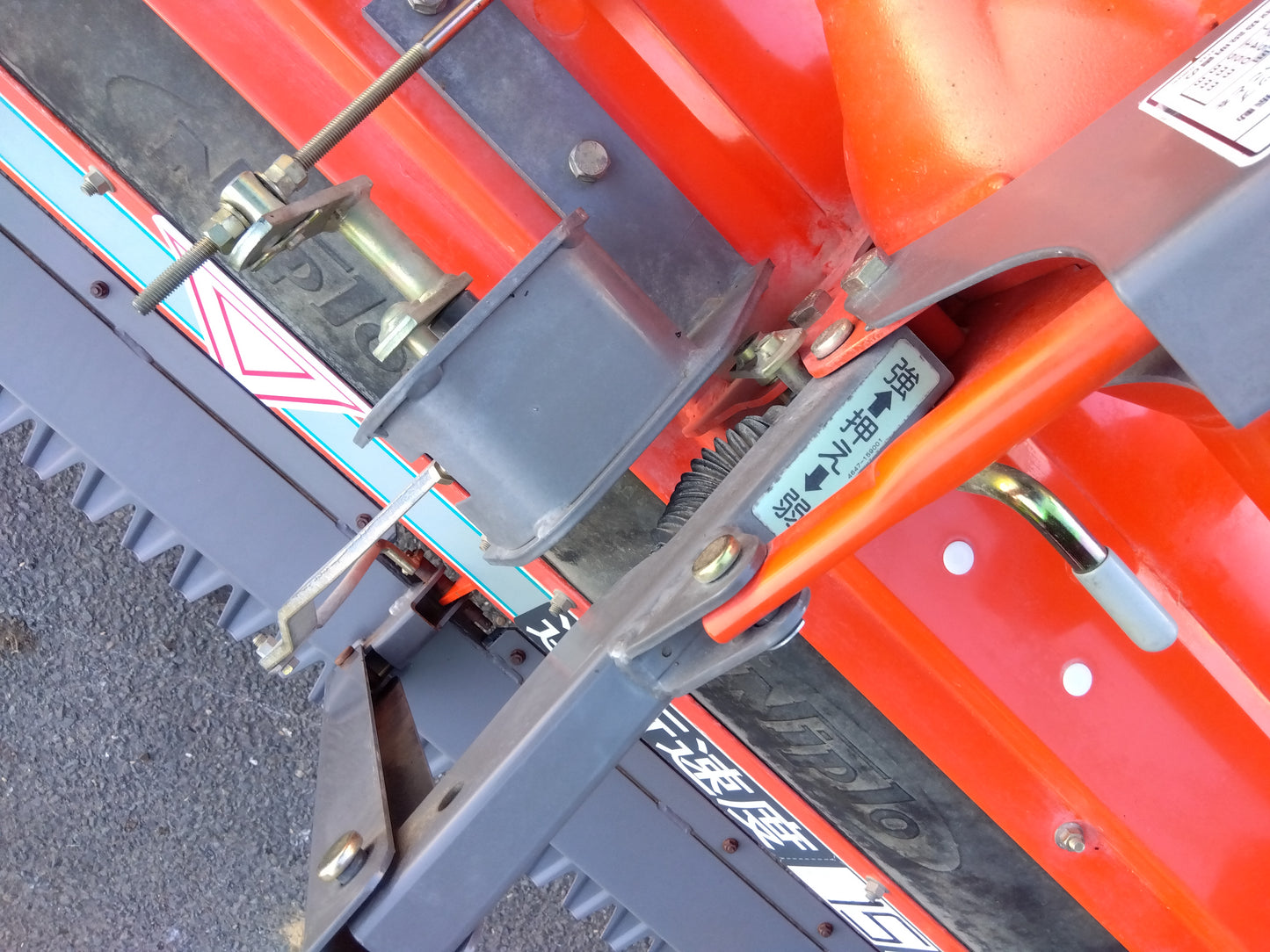 クボタ　ハロー　中古　HRG-2810BKA　「宮城店2219」