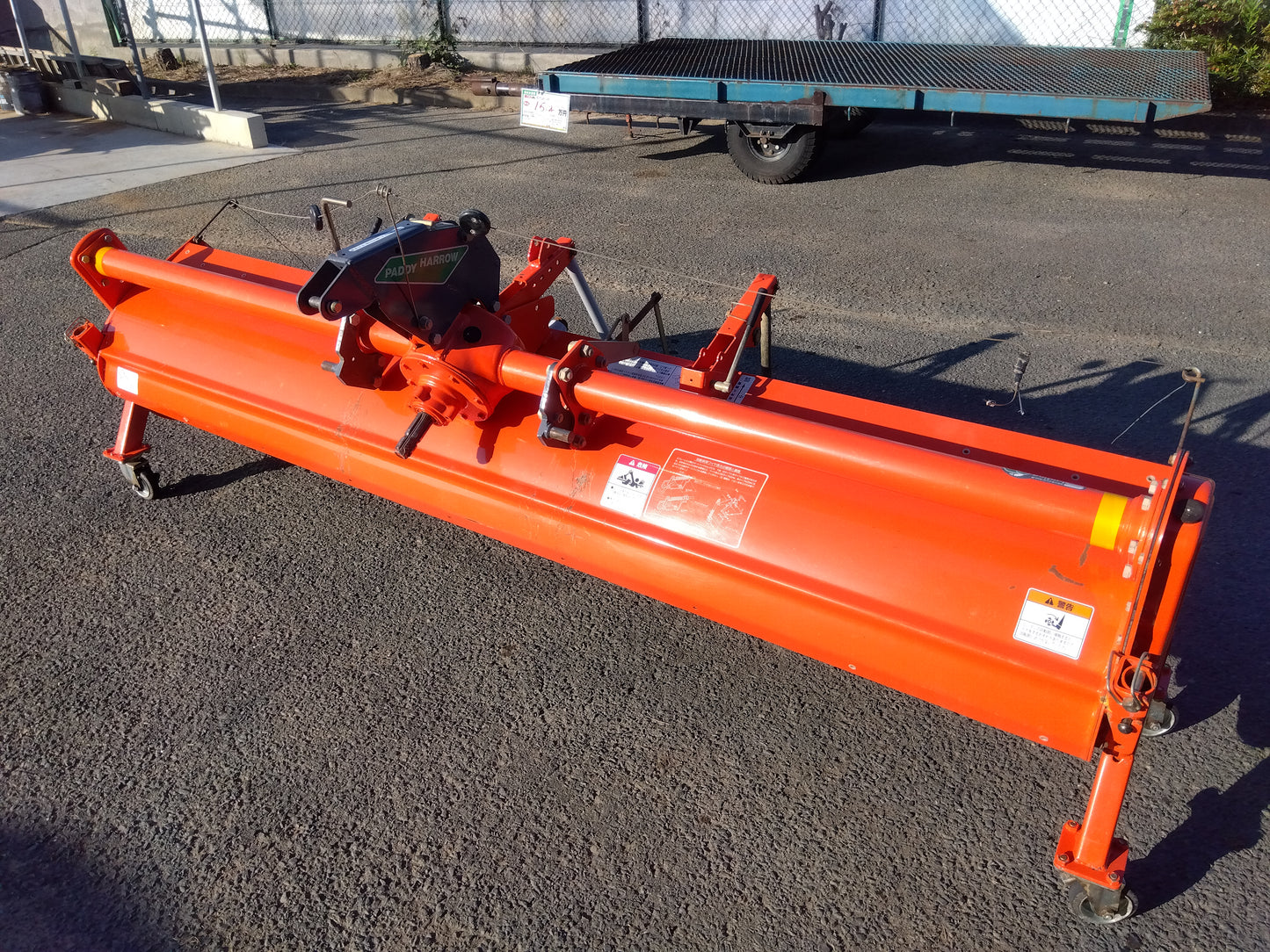 コバシ　中古　ハロー　PM248KUA　「宮城店　2213P」