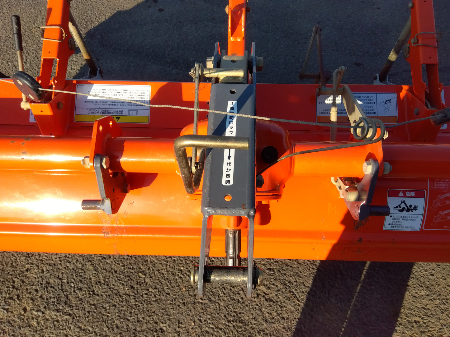 コバシ　中古　ハロー　PM248KUA　「宮城店　2213P」