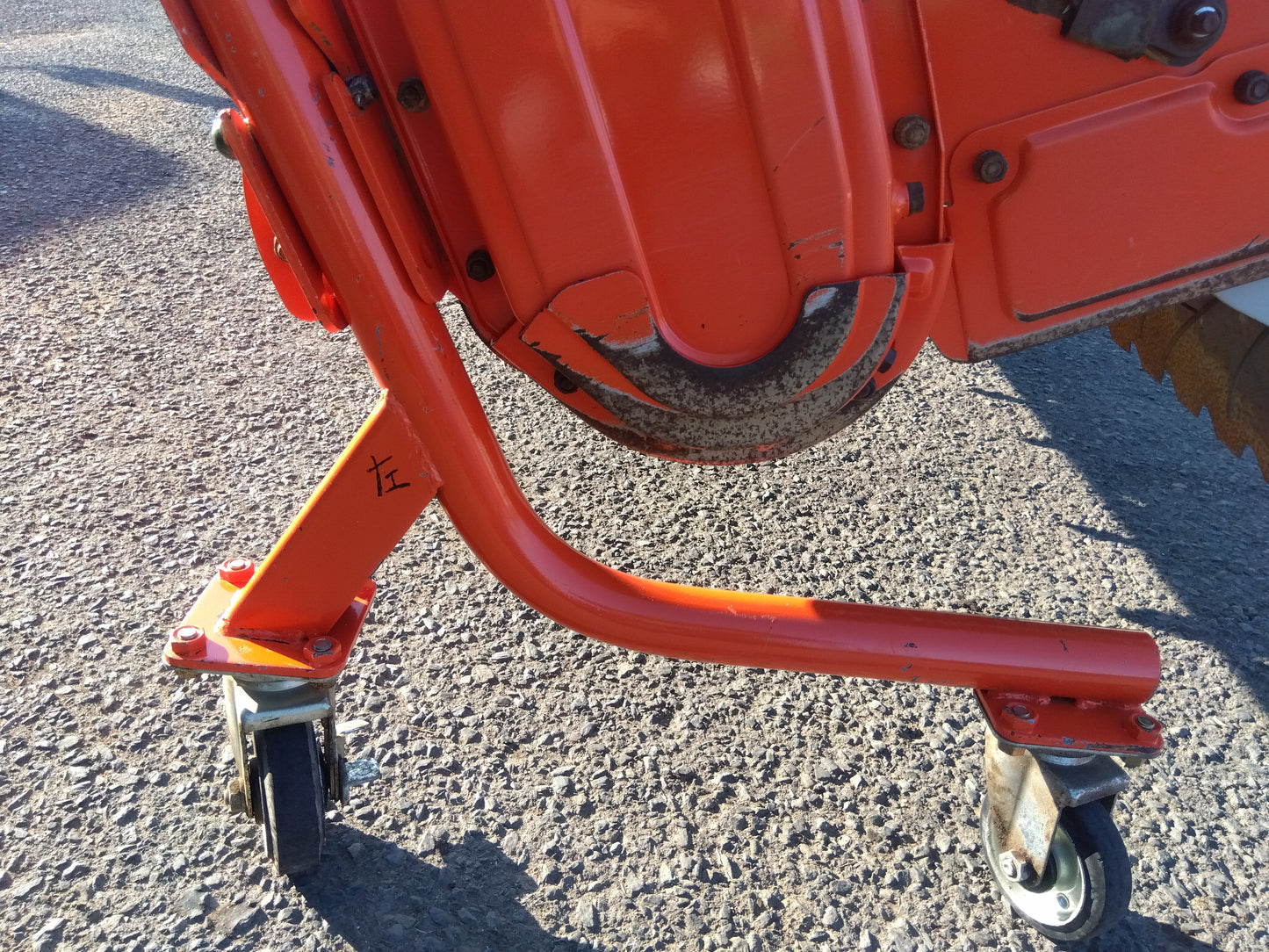 コバシ　中古　ハロー　PM248KUA　「宮城店　2213P」