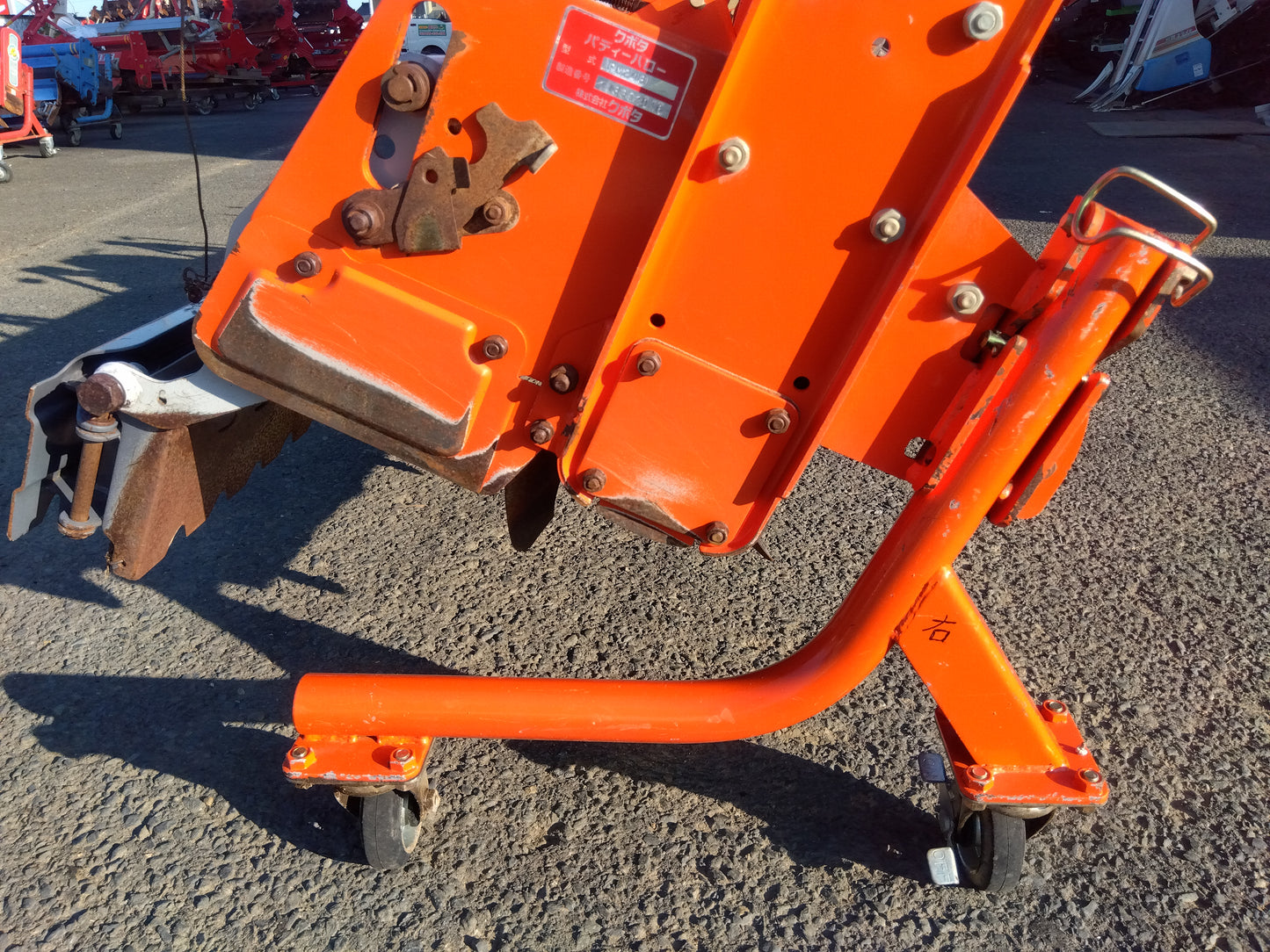 コバシ　中古　ハロー　PM248KUA　「宮城店　2213P」