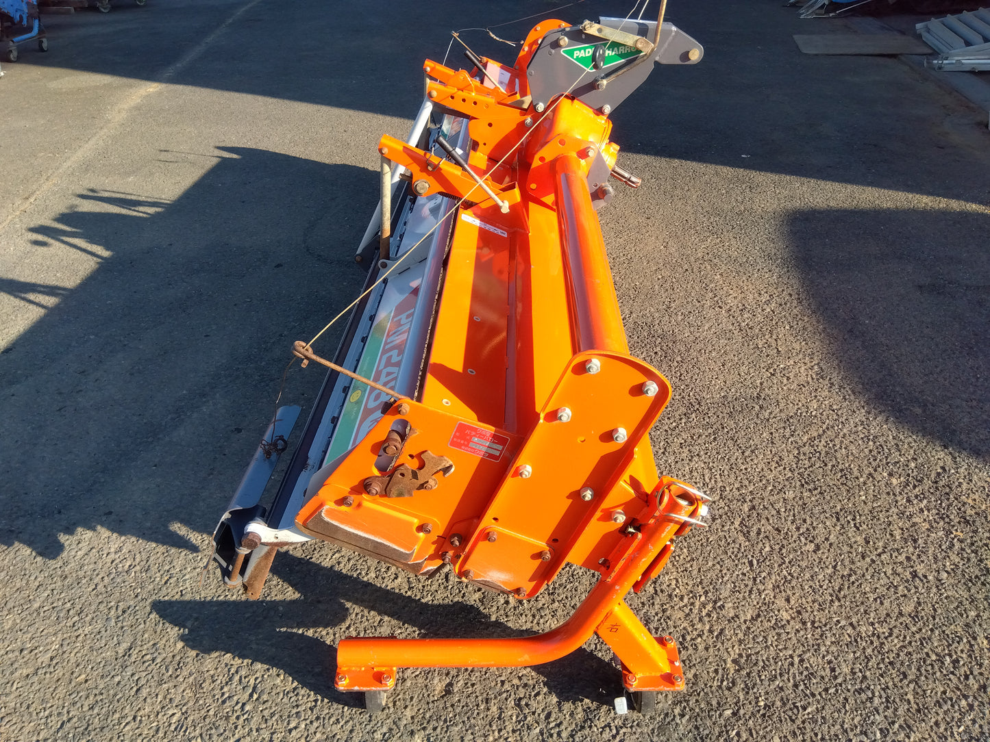 コバシ　中古　ハロー　PM248KUA　「宮城店　2213P」