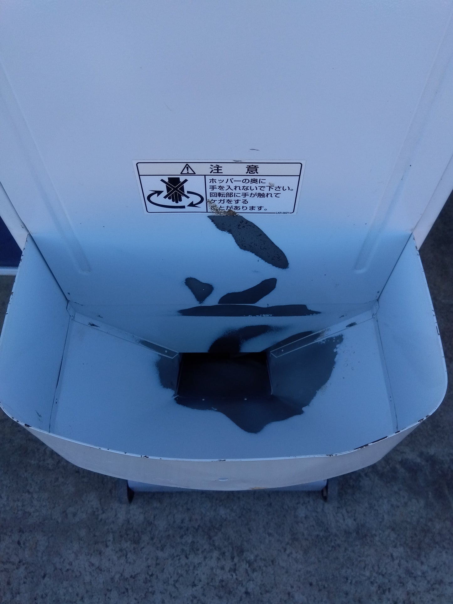 タイガーカワシマ 中古 選別計量器 CRV-32B 【山形店 9220】