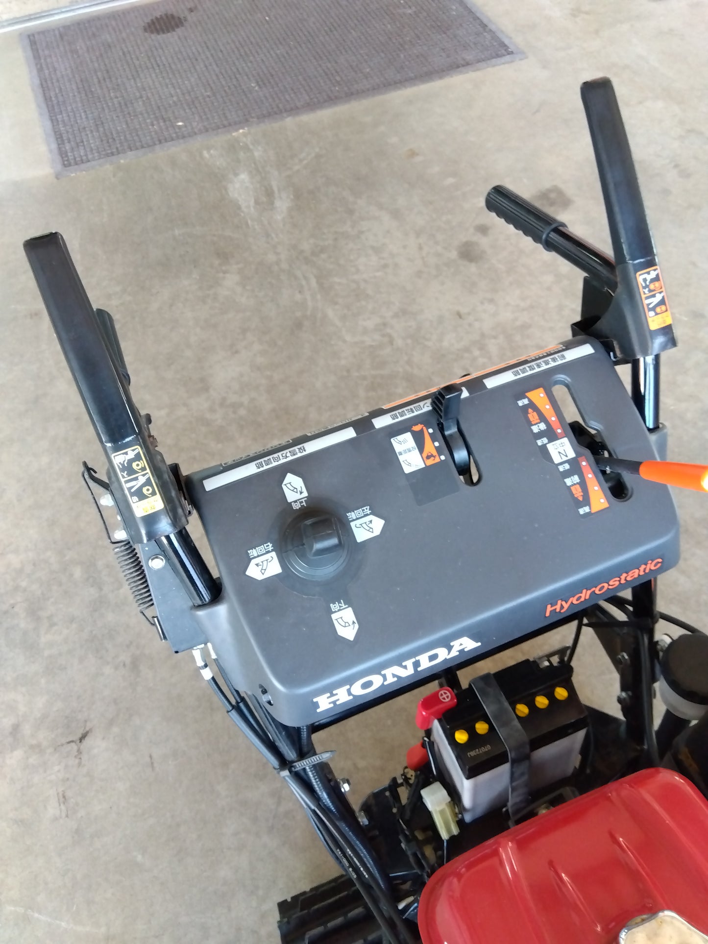 ホンダ 中古 除雪機 HSS970n 【山形店 9238】